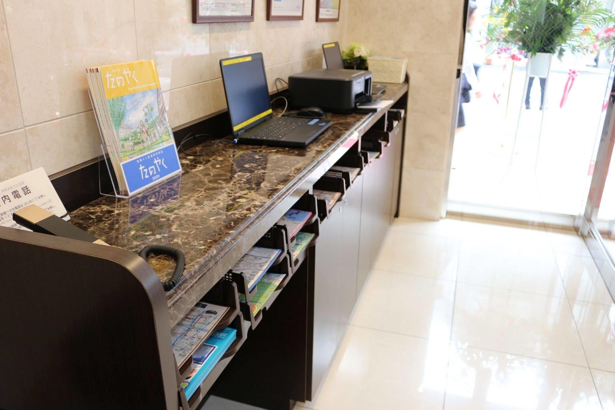 Toyoko Inn Jr Yokohama Sen Sagamihara Ekimae Екстер'єр фото